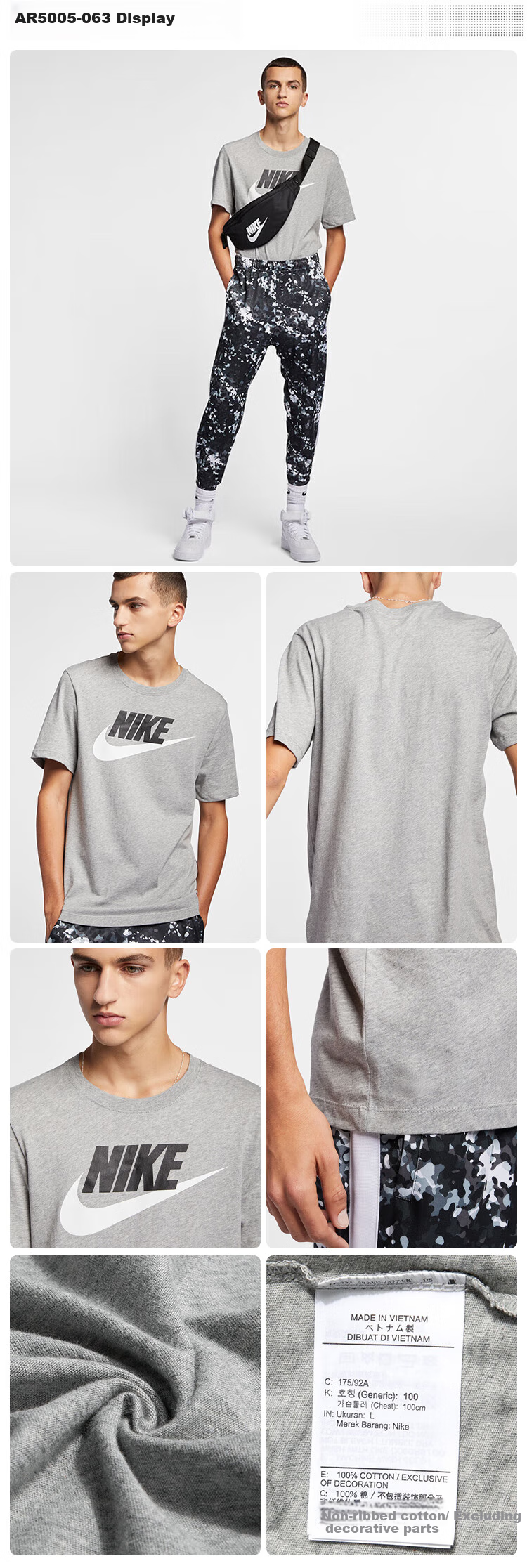 Мужская футболка Nike AR5005-100, размер L, белая