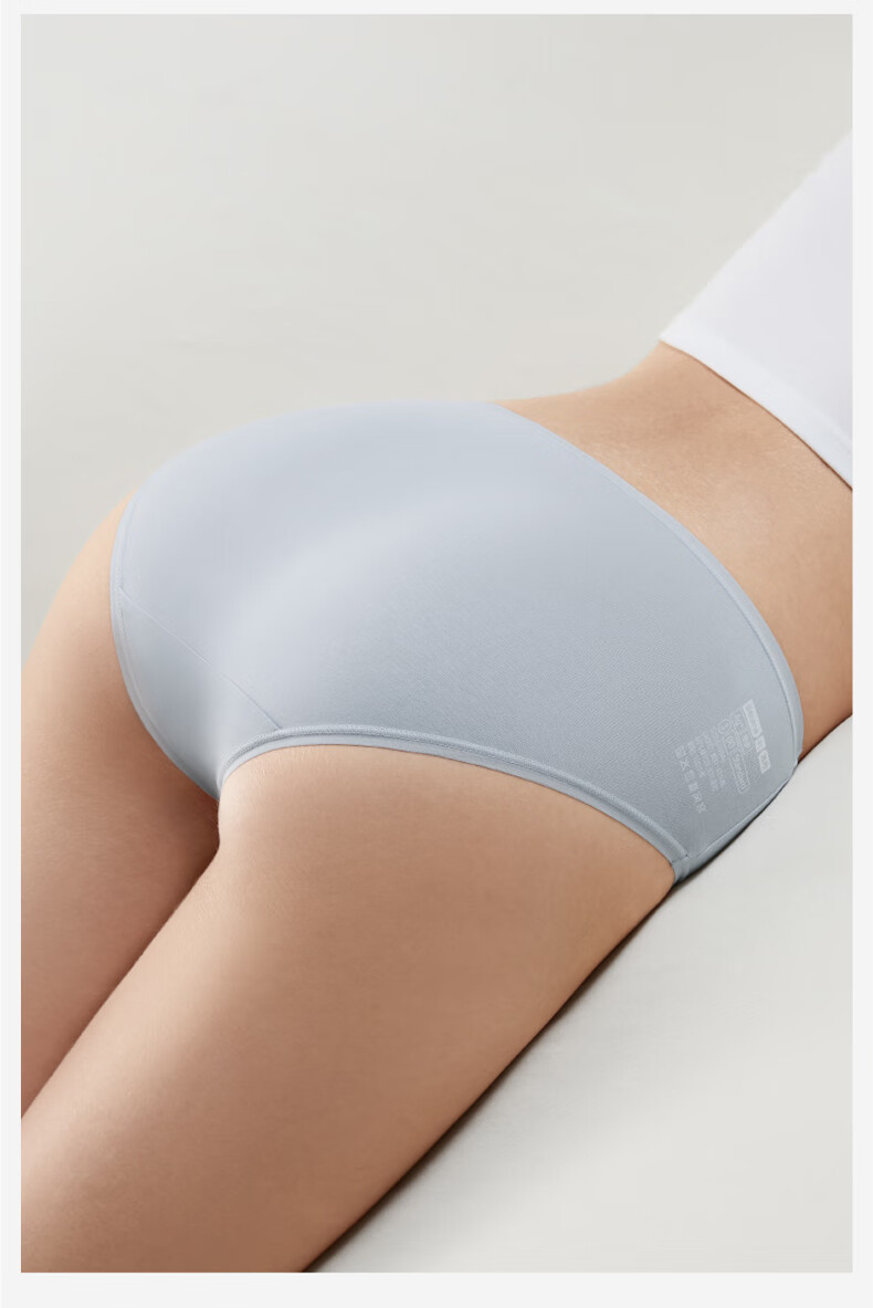 Женское нижнее белье Bananain Silver Skin, трусы-слипы из модала и хлопка, 3 шт. в упаковке. Влагоотводящие, антибактериальные, с низкой посадкой.