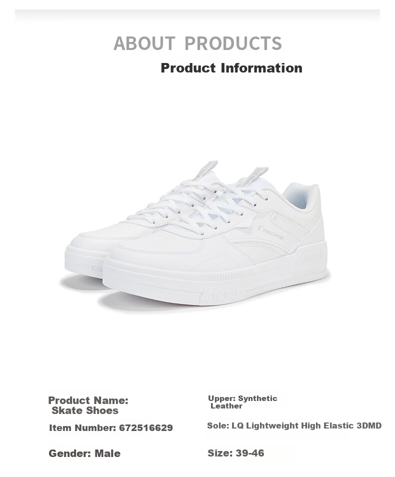 Мужские кроссовки 361° Classic Sneakers, натуральная кожа, весна-лето 2025, размер 42, белый/черный