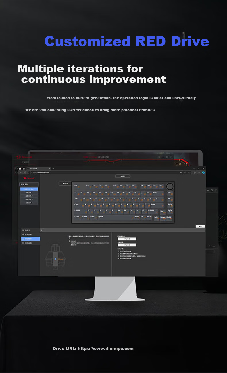 Игровая клавиатура REDRAGON M82 Pro с магнитными переключателями, RT Keyboard, E-Sports Keyboard, кастомизируемая, новый подарок, мятно-зеленый, розовый