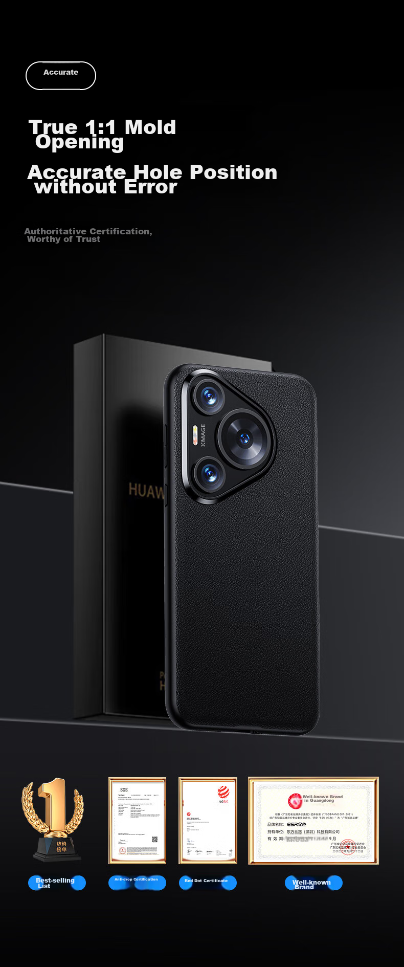 Защитный чехол ESR для Huawei Pura70, черный, кожаный, ультратонкий, противоударный
