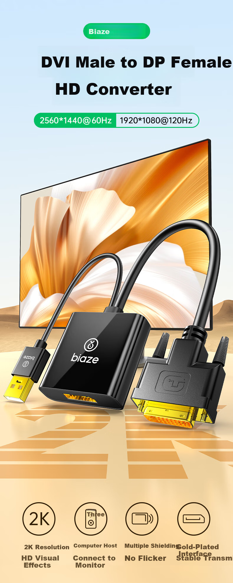 Переходник DVI на DisplayPort