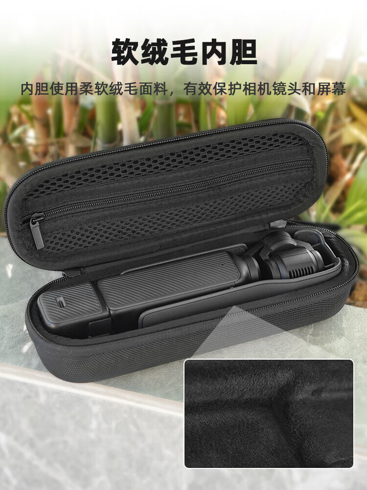 Чехол для DJI Pocket 3/2, защитный, водонепроницаемый, из ПУ кожи, черный