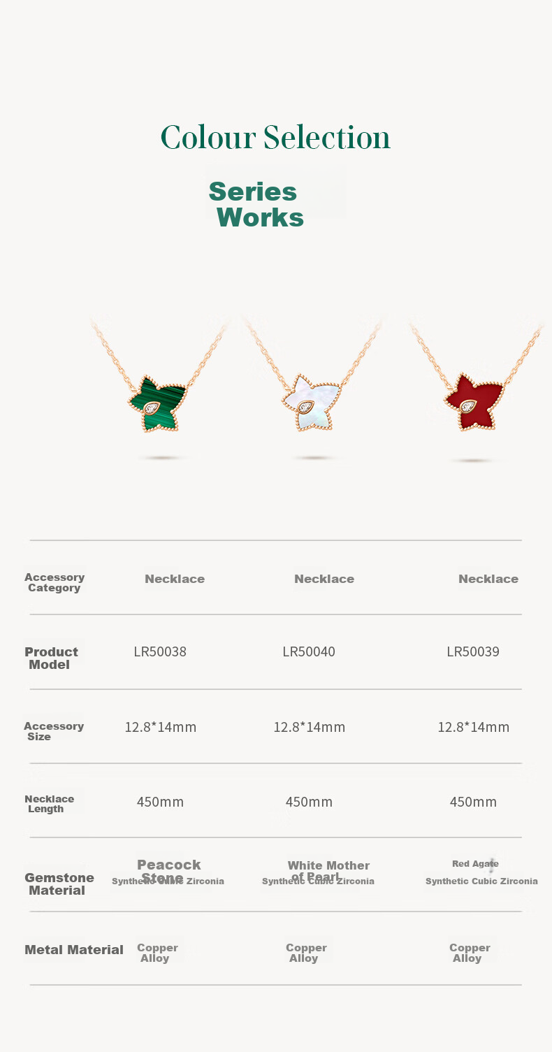 Колье LOLA ROSE Evergreen Ivy, женское, подарок на день рождения, Новый год, День святого Валентина для девушки