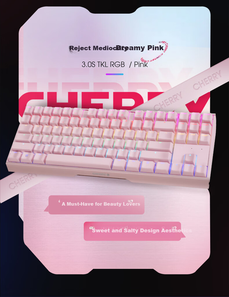 Механическая клавиатура CHERRY