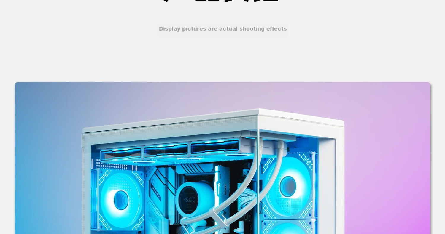 Компьютерный корпус Aigo Aurora Z15 White Anti-Leaf ARGB, 120 мм, с подсветкой, контролем температуры, ШИМ