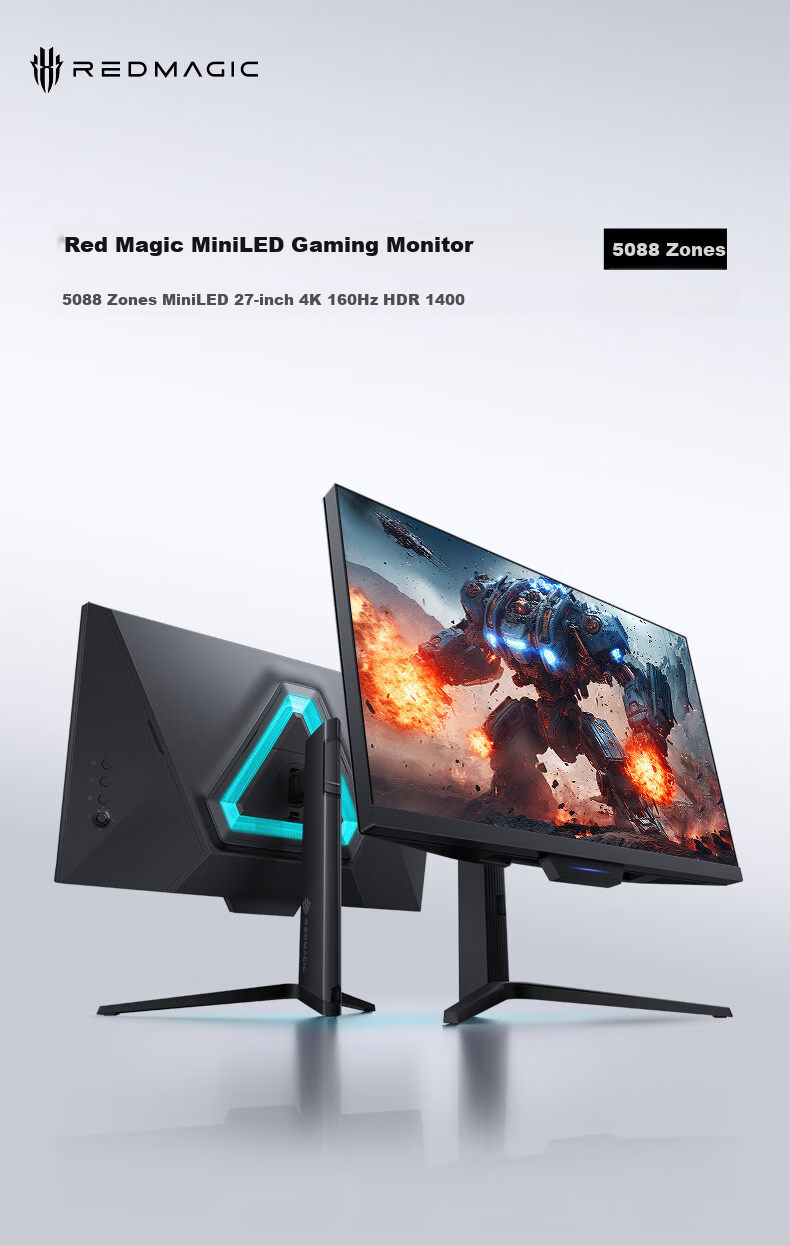 Игровой монитор Nubia Red Magic