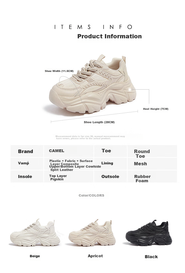 Женские кроссовки CAMEL Dad Shoes L24S283622W, бежевые, размер 38