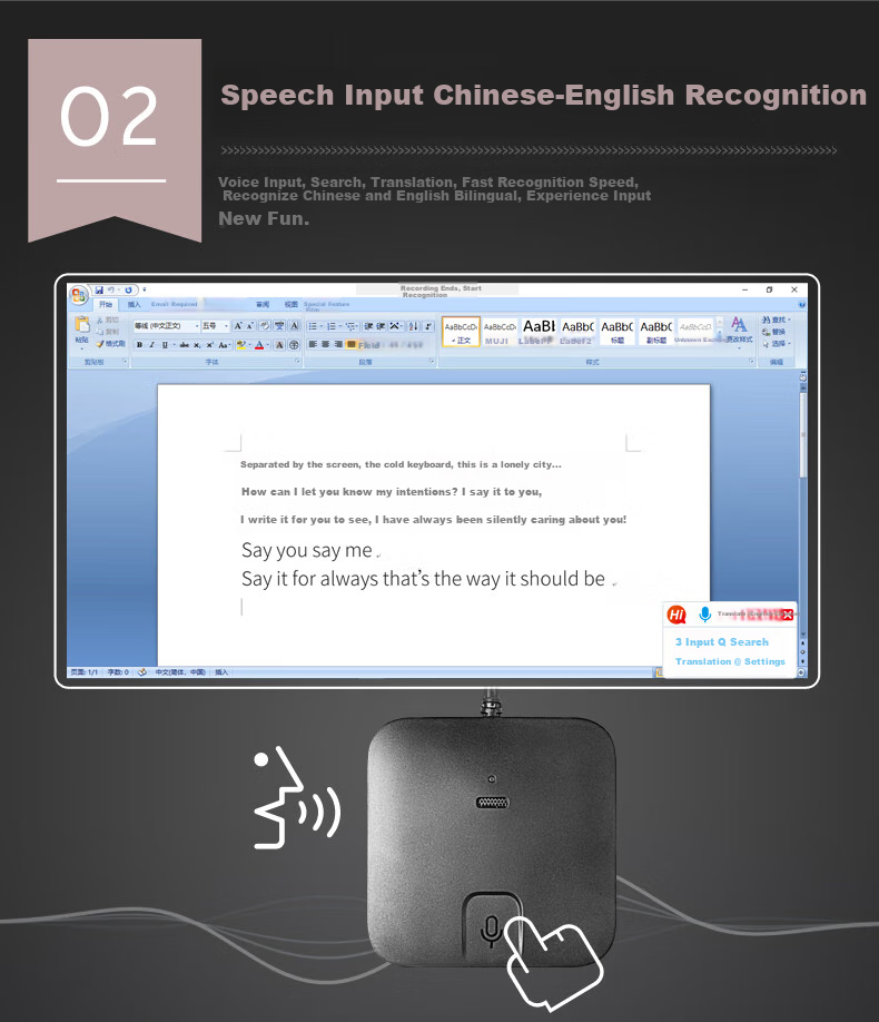 Hanvon Dual Wireless General Voice Version 2.0, электронная доска для презентаций и письма с голосовым вводом, планшет для письма на компьютере, 152.4x101.6 мм