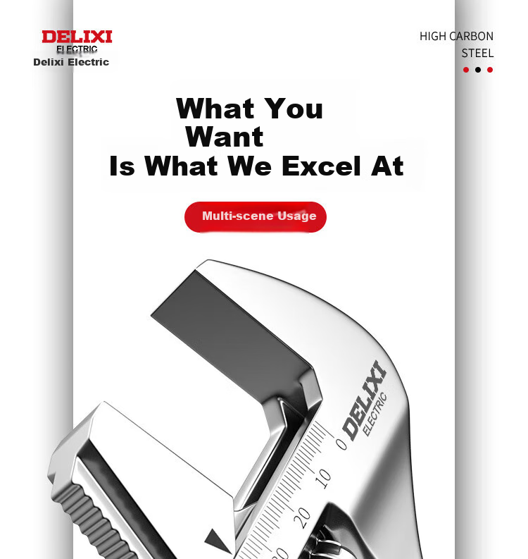 Разводной ключ DELIXI ELECTRIC