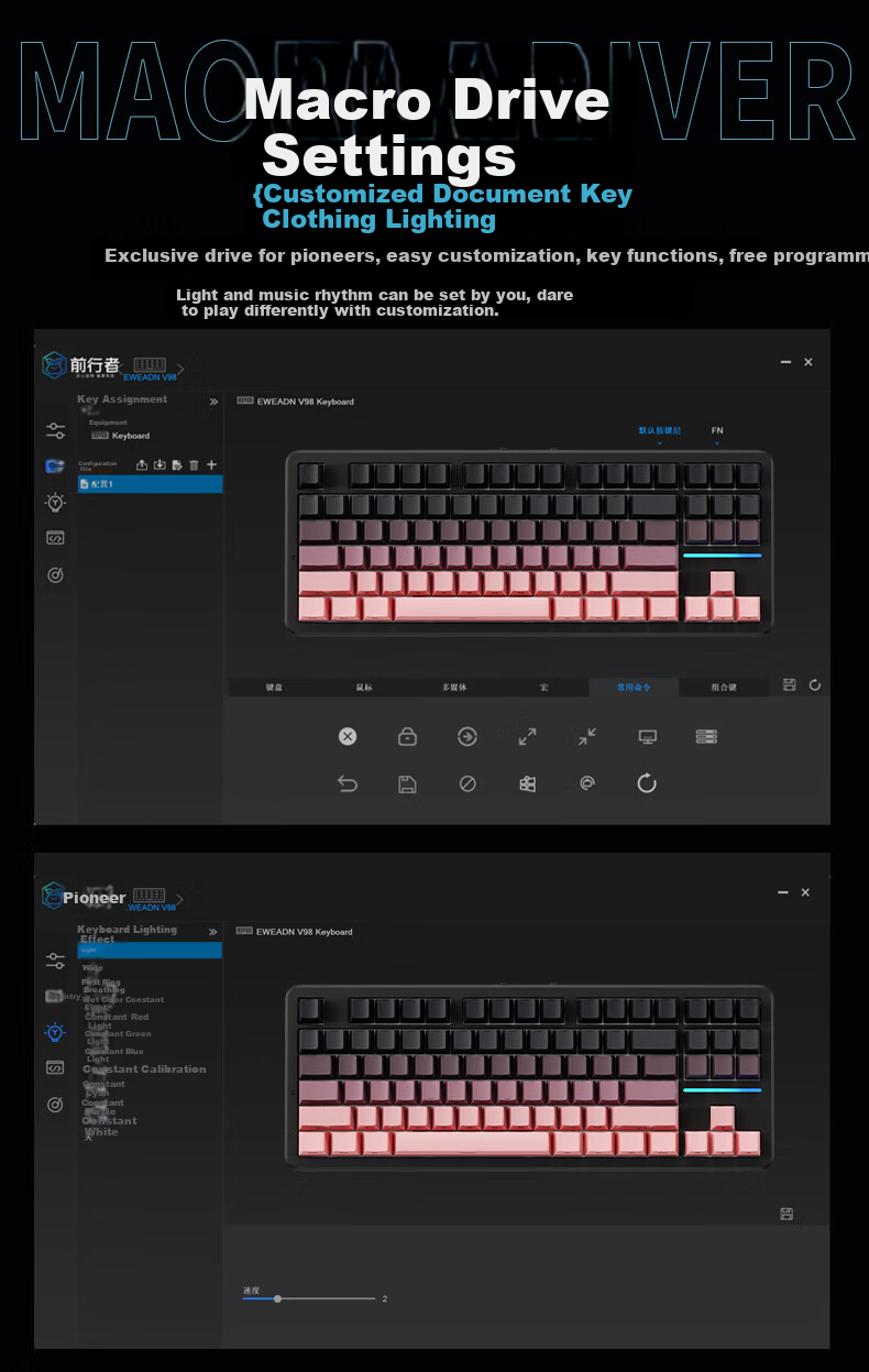 Беспроводная механическая клавиатура EWEADN X87Ultra, проводная, Bluetooth, трехрежимная, с Gasket-креплением, 5-слойная звукоизоляция, высокая эстетика, для игр, киберспорта, офисной работы, совместима с ПК, планшетами и iPad