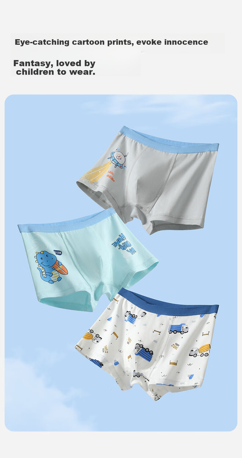 Комплект детских трусов FENTENGCARE, 4 шт., антибактериальные, из хлопка, для мальчиков, размер 150