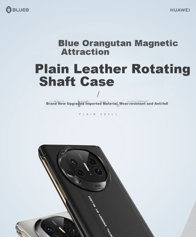 Чехол для Huawei Mate X6