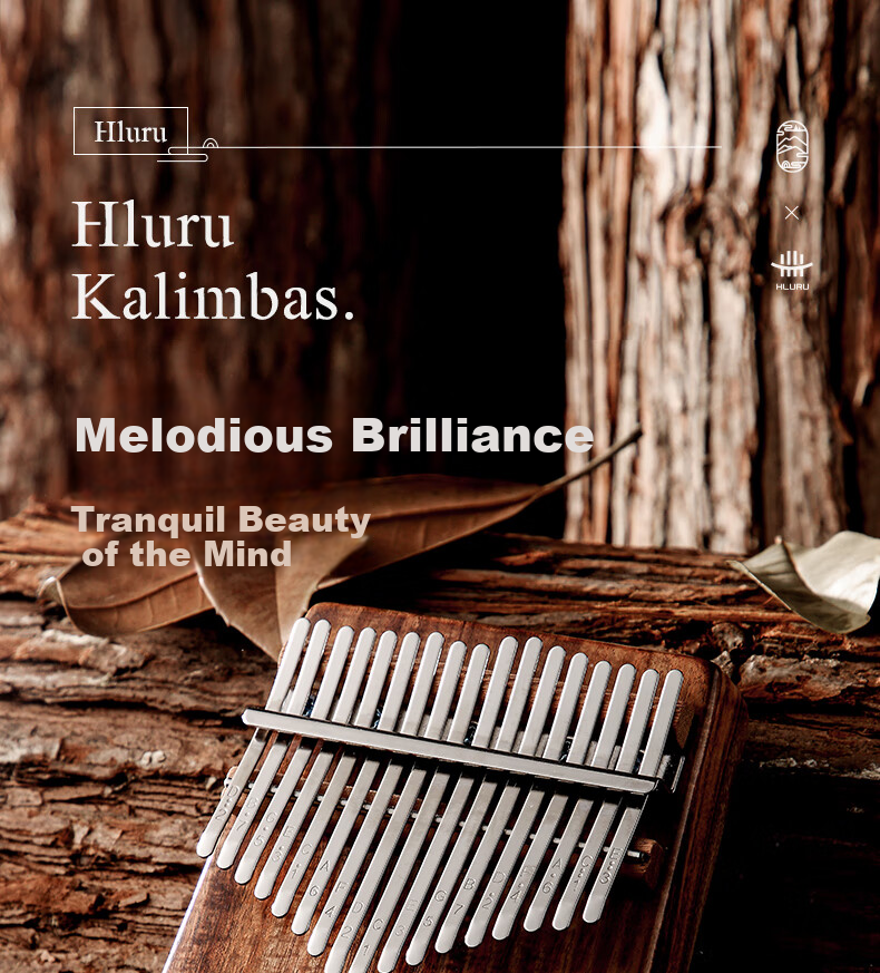 Калимба (Thumb Piano) Hluru, 17-клавишная, с нижним отверстием, из цельного массива дерева, материал - орех