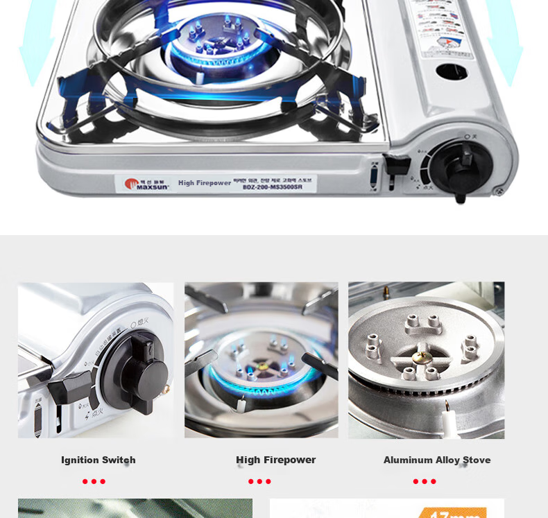 Портативная газовая плитка MAXSUN MS-3500SR для кемпинга и пикника, 2.9 кВт, серебристая