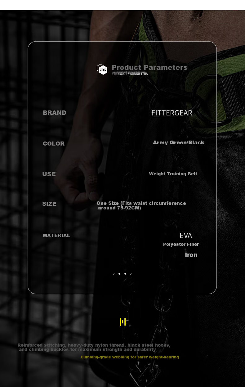 Пояс для тренировок FITTER GEAR с цепью для утяжеления, для приседаний и подтягиваний, черный
