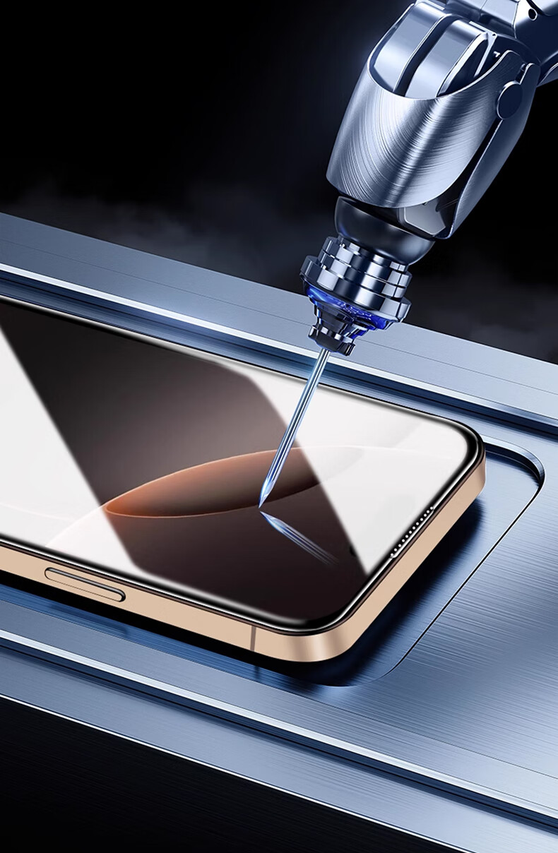 Защитное стекло Smorss для Apple iPhone 16 Pro Max, 28° антишпионское, противоударное, полное покрытие экрана, HD, 2 шт.