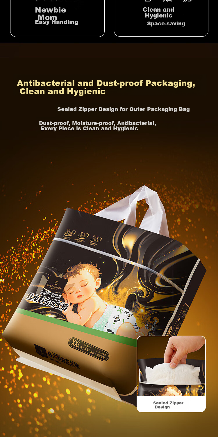 Подгузники-трусики One's Member OM Silky Black Gold XXL, 20 шт., для детей от 15 кг