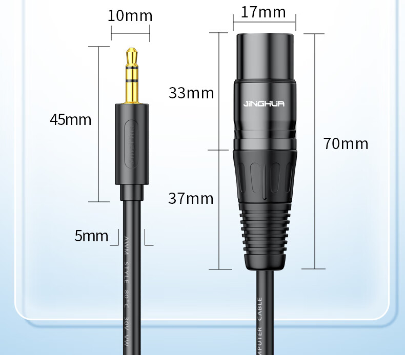 Аудиокабель Jinghua 3.5 мм - XLR Female, 3 метра, черный