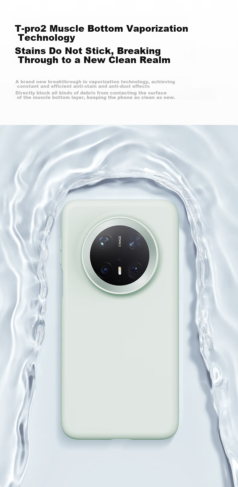 Чехол W&P Premium Liquid Silicone для Huawei Mate70 Pro/70 Pro+, противоударный, роскошный, приятный для кожи, зеленый