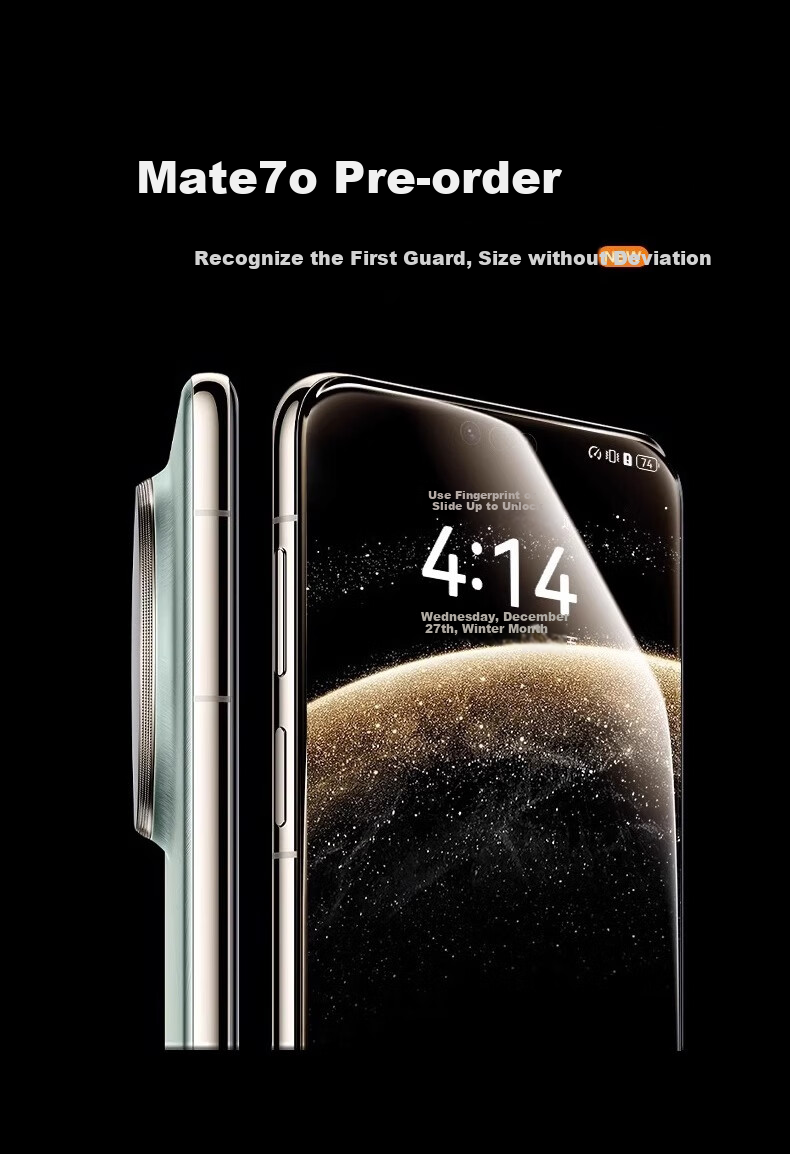 Чехол DIVI для Huawei Mate 70 Pro/Mate 70 Pro+/Premium Edition, прозрачный, ультратонкий, противоударный, силиконовый, мягкий