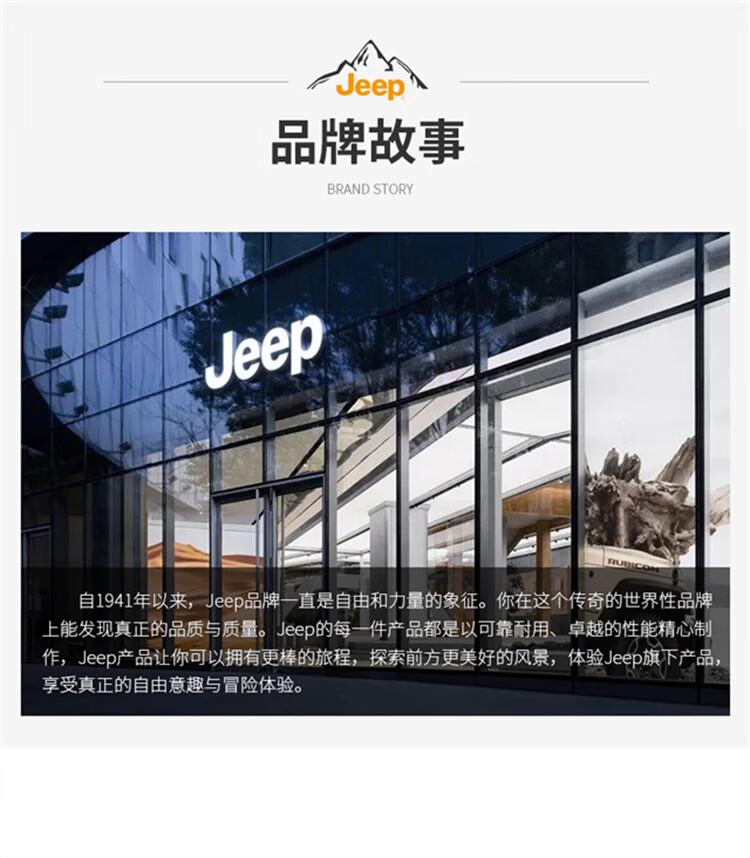 Мужская рубашка JEEP с длинным рукавом, повседневная рабочая куртка на осень и зиму, свободная клетчатая рубашка для мужчин, кофейная клетка, размер 2XL