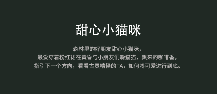 商品详情图