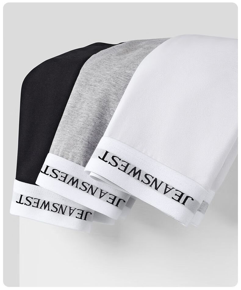 Мужские боксеры JEANSWEST, 3 шт., хлопок 95%, размер 3XL (130-150 Jin), белый + серый + черный