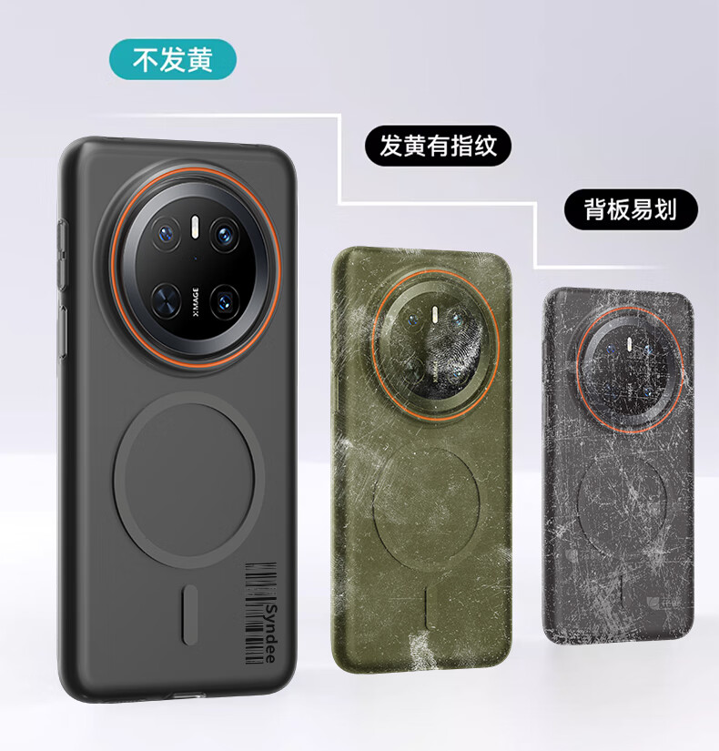 Чехол Baozou для Huawei Mate 70 Pro/Pro+, противоударный, с защитой от отпечатков пальцев, серый