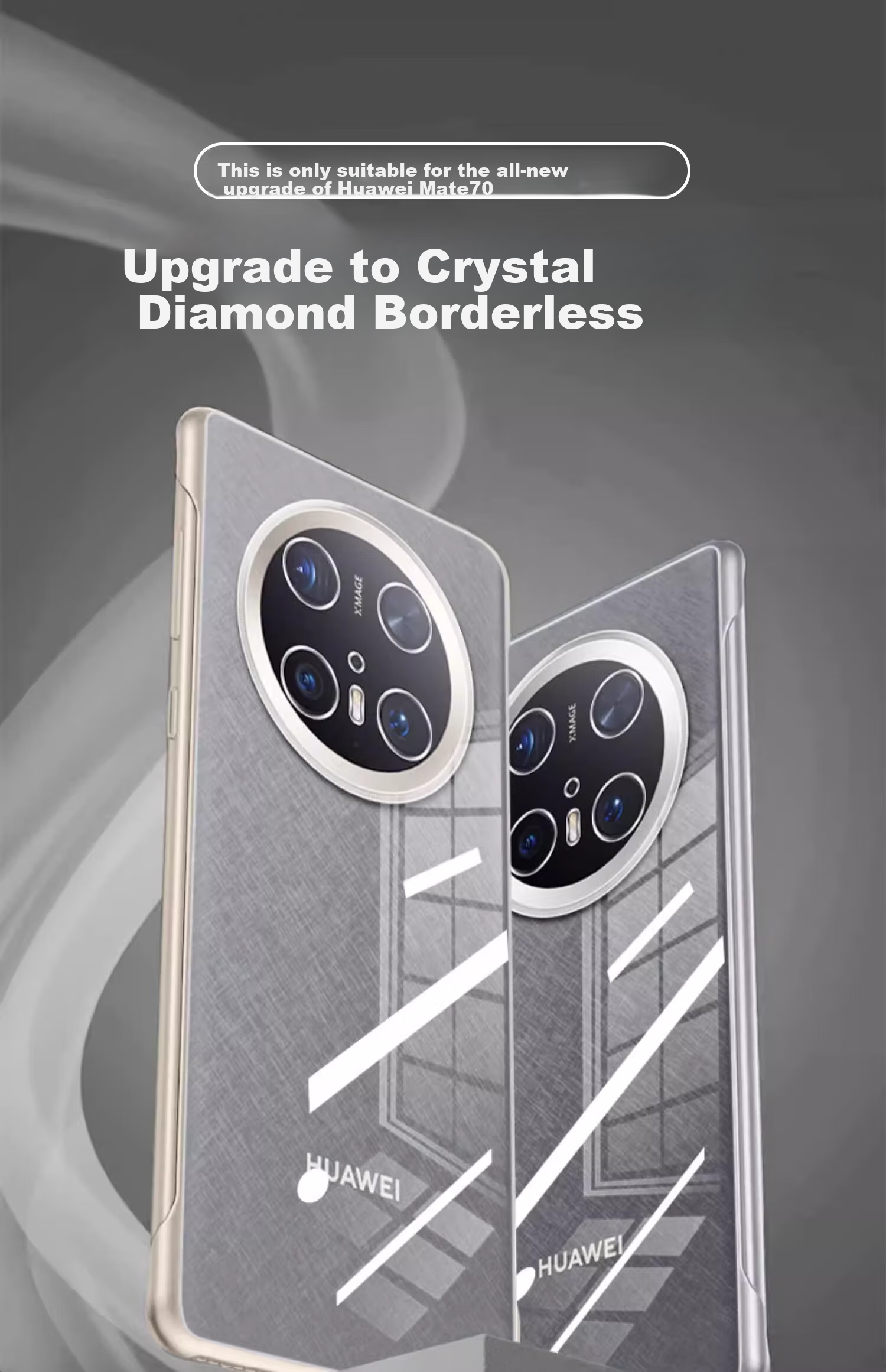 Чехол для Huawei Mate 70