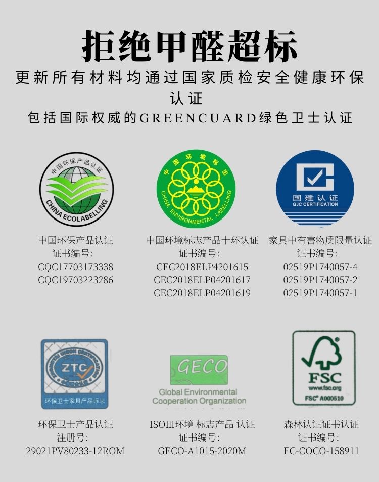 更新家具 职员办公桌简约现代工位屏风员工桌椅卡座办公桌椅组合2/4/6人