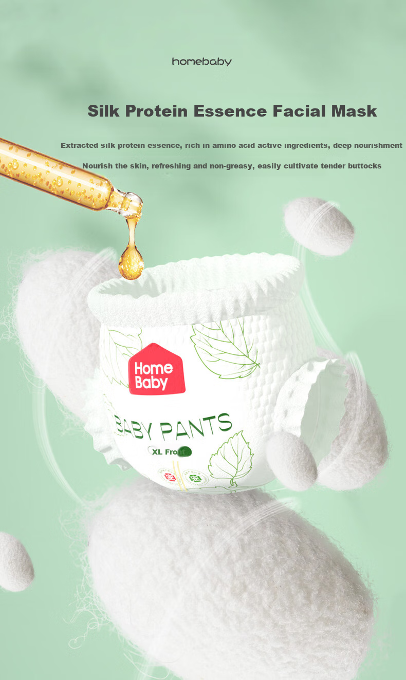 Подгузники-трусики Homebaby Silk Protein, экстра-экономичная упаковка, размер L, 56 шт., ультратонкие, дышащие
