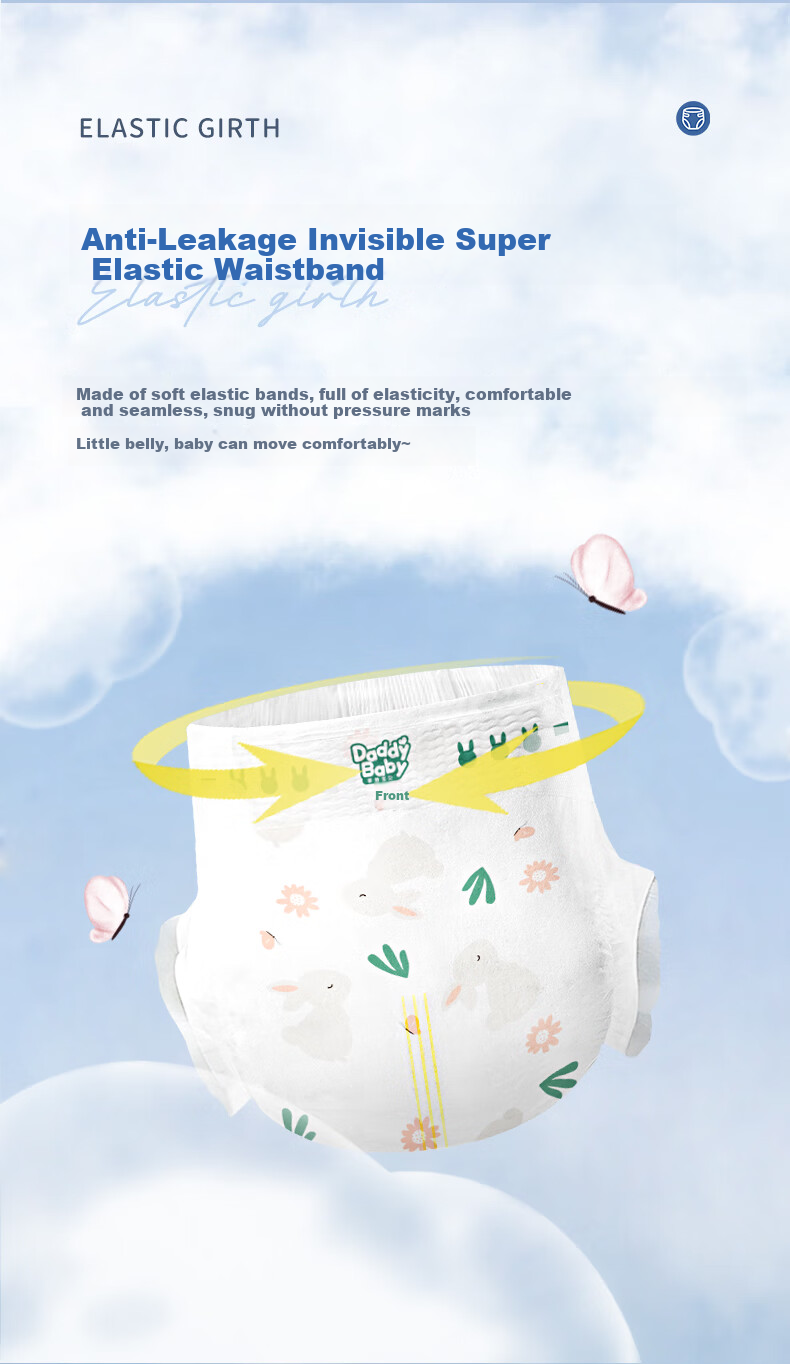 Подгузники DADDY BABY Cloud Soft Cotton L24 (9-14кг), сухие и без протеканий, нежные, ультраабсорбирующие, портативная мини-упаковка