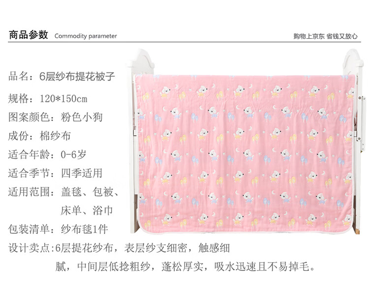 https://www.toonies.cn未標題-2_01.jpg https://www.toonies.cn未標題-2_01.jpg