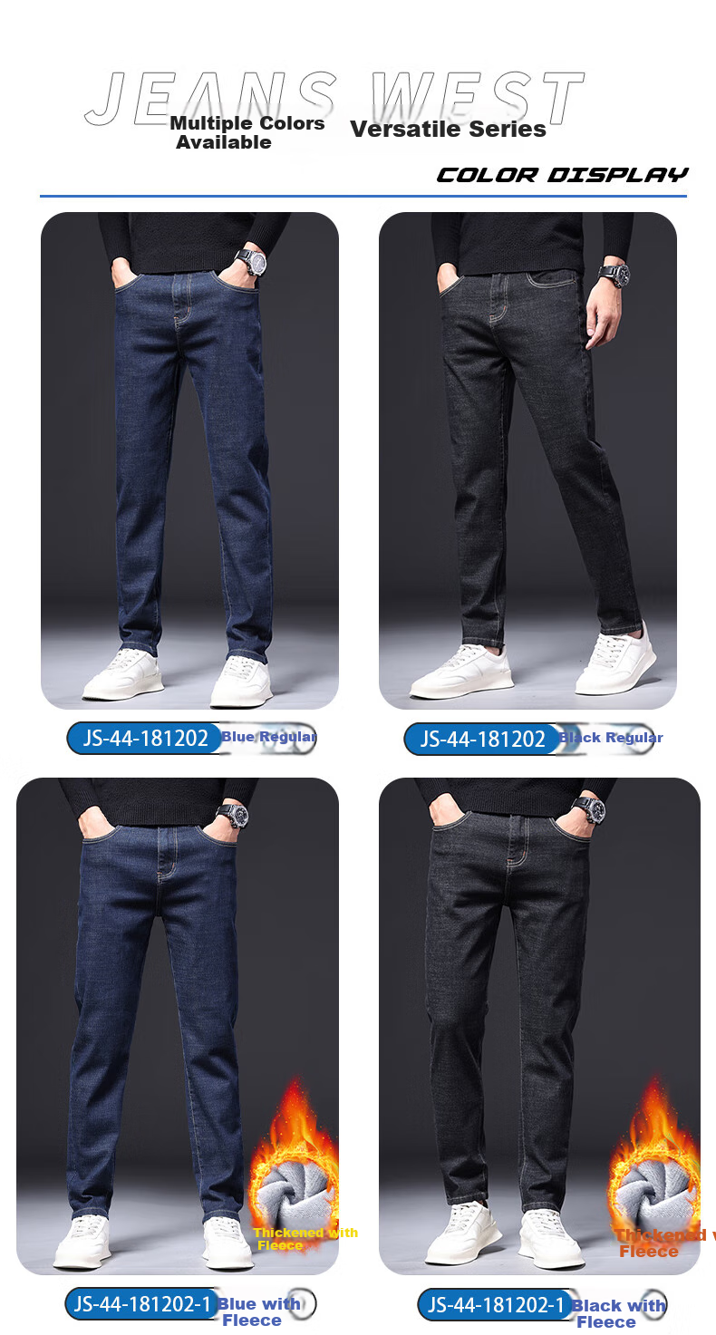 Джинсы Jeanswest мужские, синие, размер 33, прямые, бизнес-стиль, демисезон