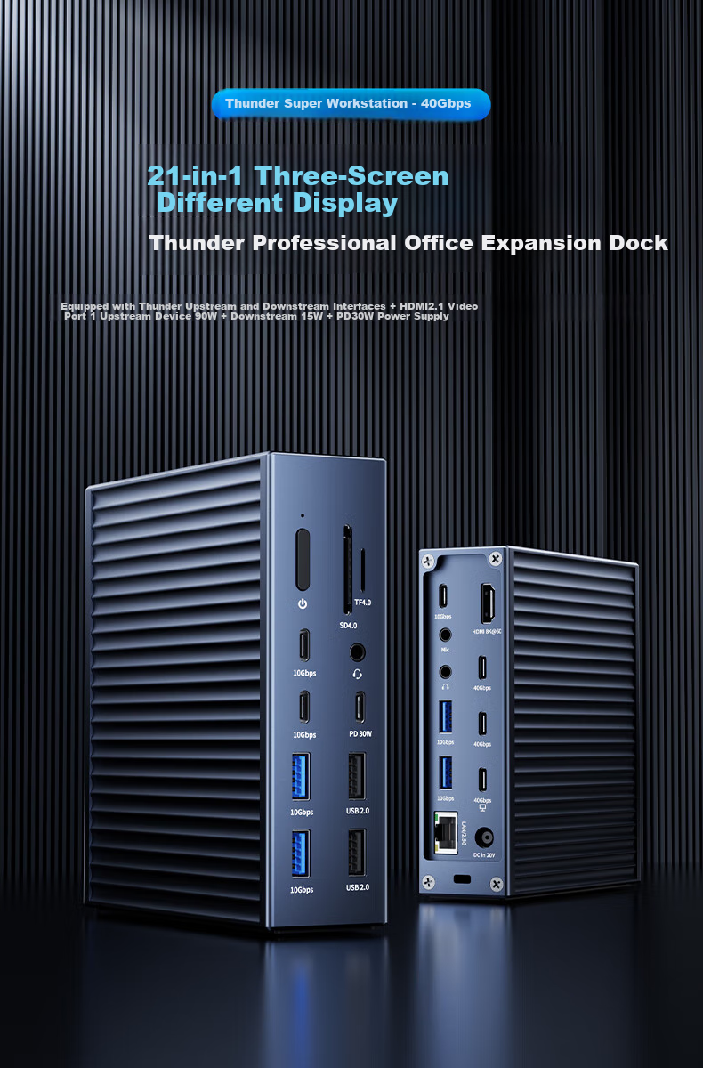Док-станция Acasis USB4, 40 Гбит/с, 8K, 3 дисплея, 2.5G Ethernet, HDMI, для Mac Mini/M1/M2/M3/M4 Pro/Max DS-9007