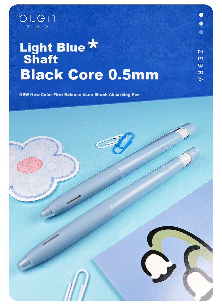 Гелевая ручка ZEBRA BLen JJZ66, 0.5 мм, черная, кораллово-розовый корпус, набор 5 шт.