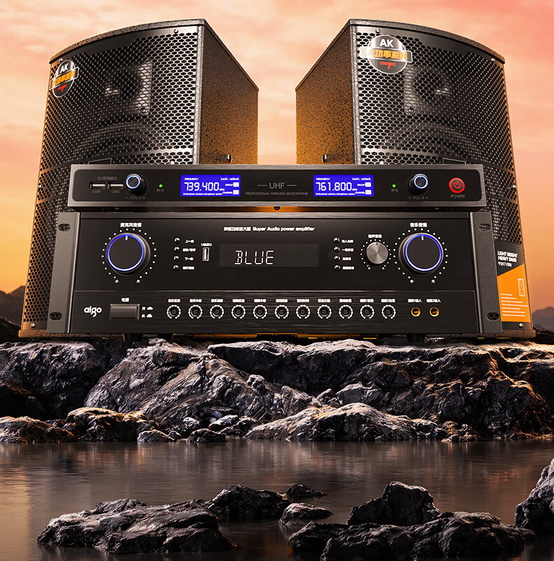 Усилитель Aiguozhe G15, акустическая система для конференц-залов, 200 Вт, Bluetooth, USB, AUX