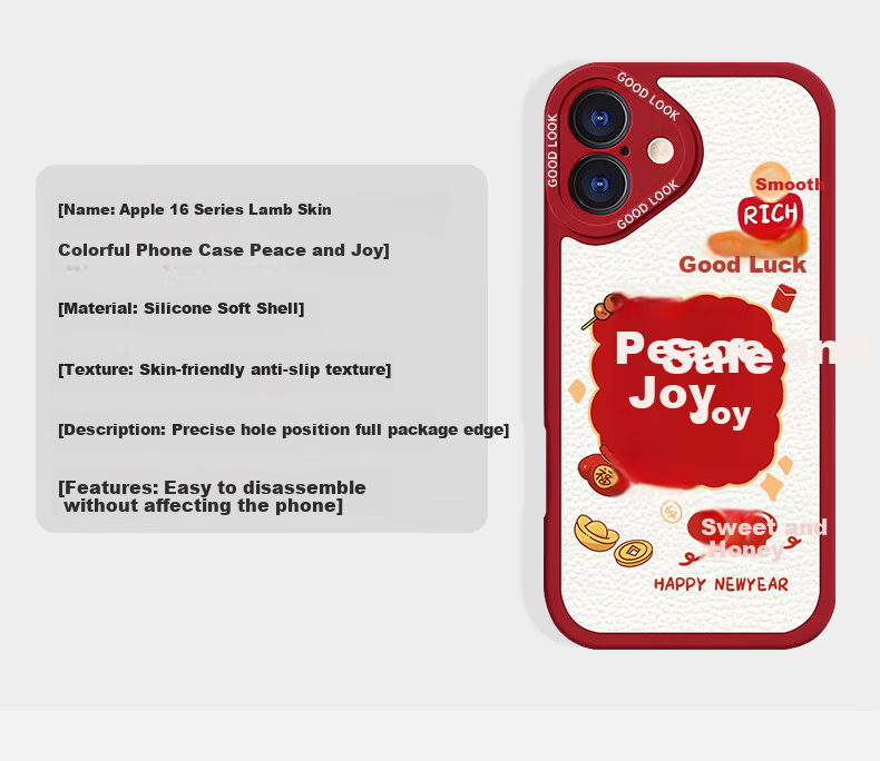 Чехол ALittleFlower для Apple iPhone 16 Plus, противоударный, из овечьей кожи, простой стиль