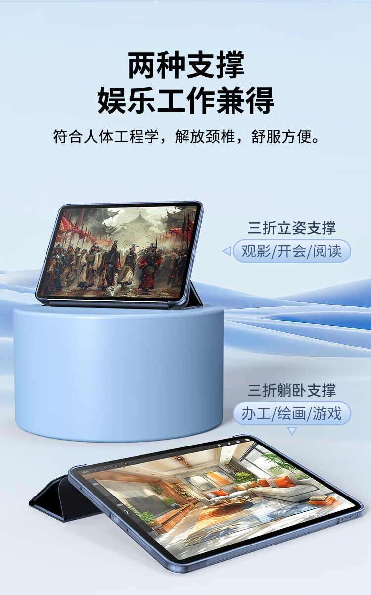 Чехол ALittleFlower для iPad Air 11 дюймов (M2 чип) 2024, ультратонкий, противоударный, с подставкой, глубокий синий