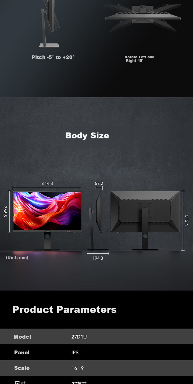 Монитор Inno&cn 27D1U, 27 дюймов, 4K Ultra HD (3840x2160), IPS, HDR400, Type-C 65W, регулируемый по высоте и вращающийся