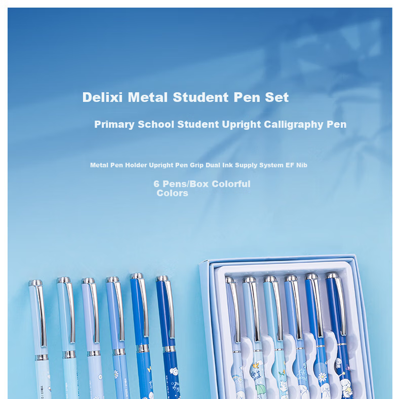 Перьевая ручка Deli SF525