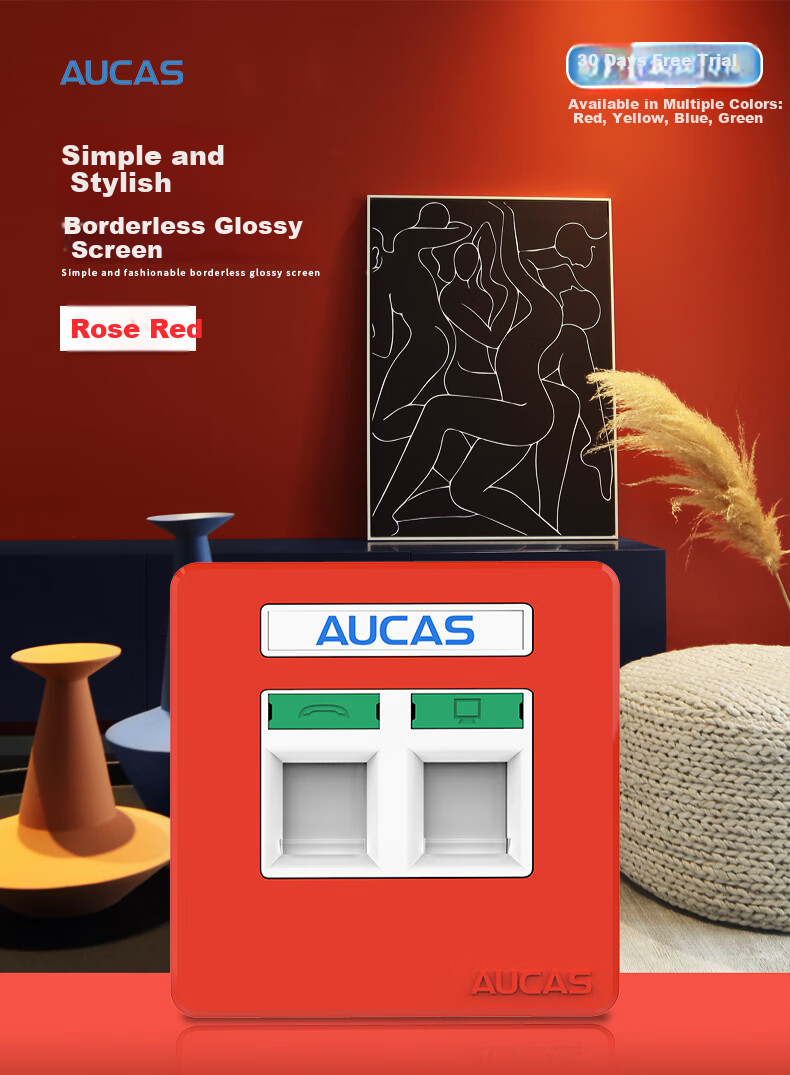 Сетевая панель AUCAS Super Five 5 Six 6 Seven Red, пылезащитная, с двумя портами, универсальный интерфейс для телефона, телевизора, компьютера, тип 86 [модули не входят в комплект], ACFP22