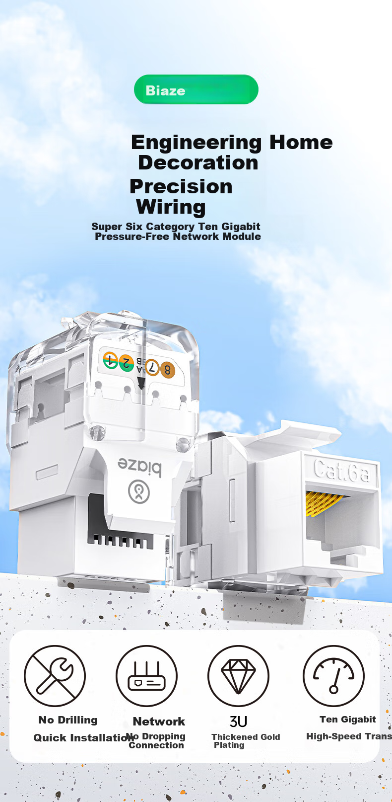 Сетевой модуль BIAZE CAT6A, 10 Gigabit, экранированный, без заделки, RJ45, толстый позолоченный разъем
