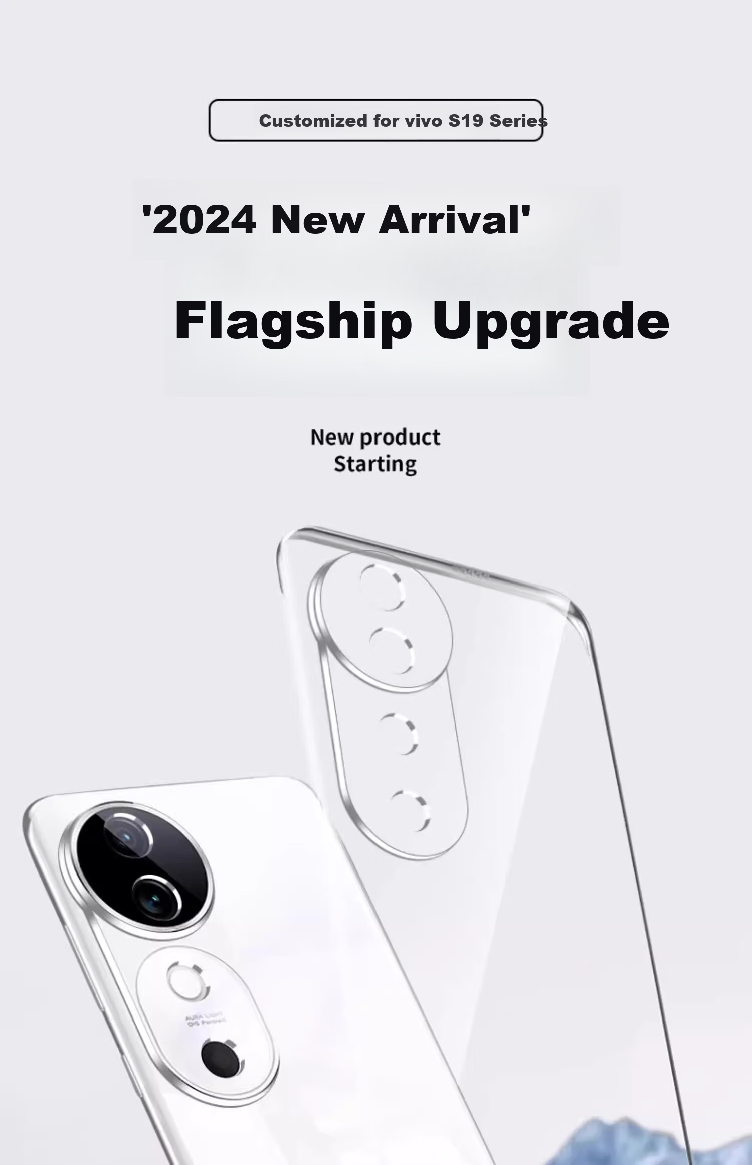Чехол для Vivo S19 Pro