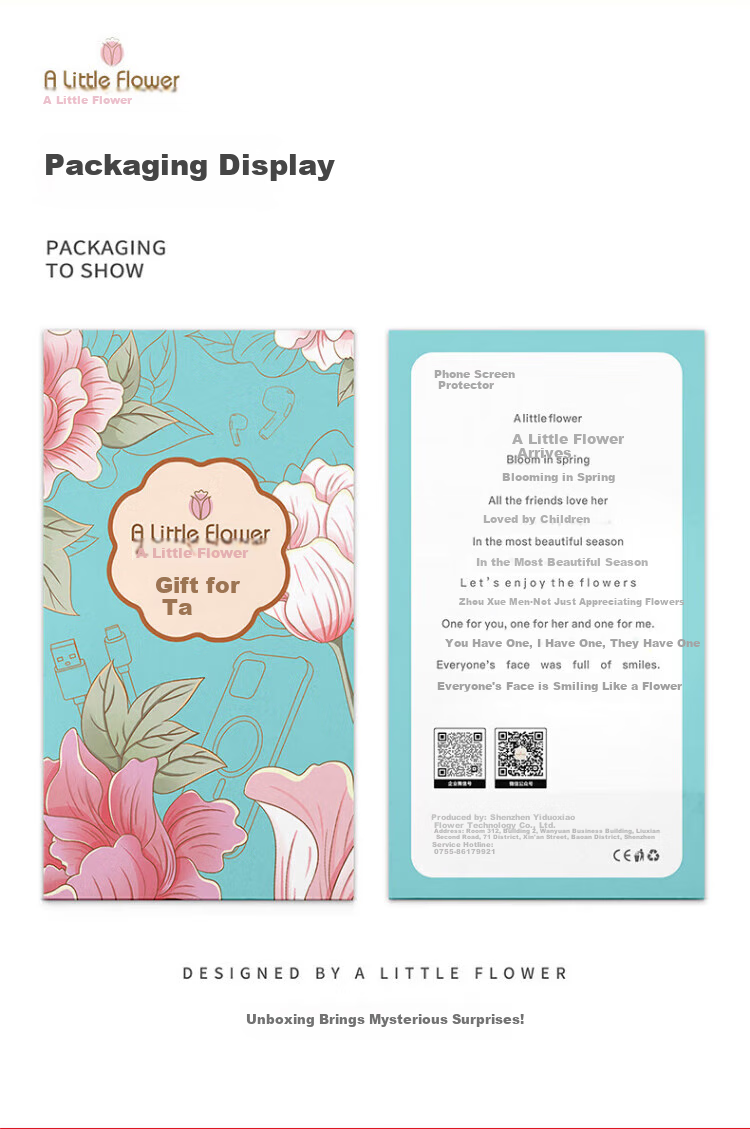 Защитное стекло ALittleFlower для iPhone 16 Pro, закаленное, прозрачное, 2 шт.