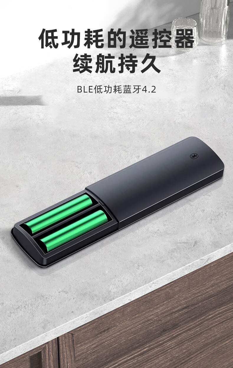 Пульт для телевизора Peideluo Xiaomi TV, Bluetooth, голосовое управление, поддержка ИК, совместим с Redmi TV Box 5/5pro/4a/4s