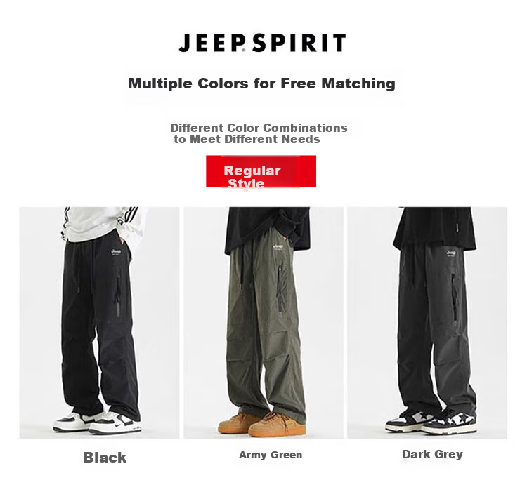 Мужские брюки JEEP SPIRIT Cargo, водонепроницаемые и ветрозащитные, повседневные штаны для активного отдыха и хайкинга, осень-зима