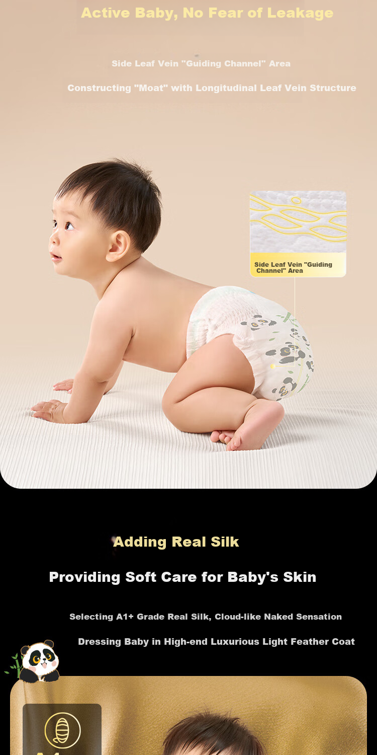 Подгузники-трусики One's Member OM Silky Black Gold XXL, 20 шт., для детей от 15 кг