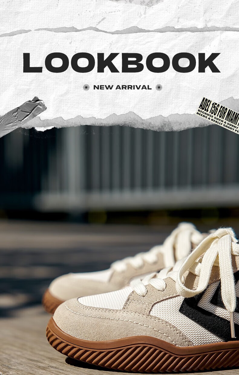 Кроссовки Feiyue Official мужские, модель Dexun, весна 2026, повседневные, универсальные, бежево-черные, размер 42